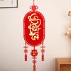 Traditional Fu Character Pendants Chinese Style 2025 New Year Door Couplet  New Year Gift