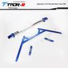 Mercedes-Benz A-Class, B-Class, CLA, GLA, A45, A35L, GLB, E-Class, SLK Chassis Reinforcement Strut and Sway Bar