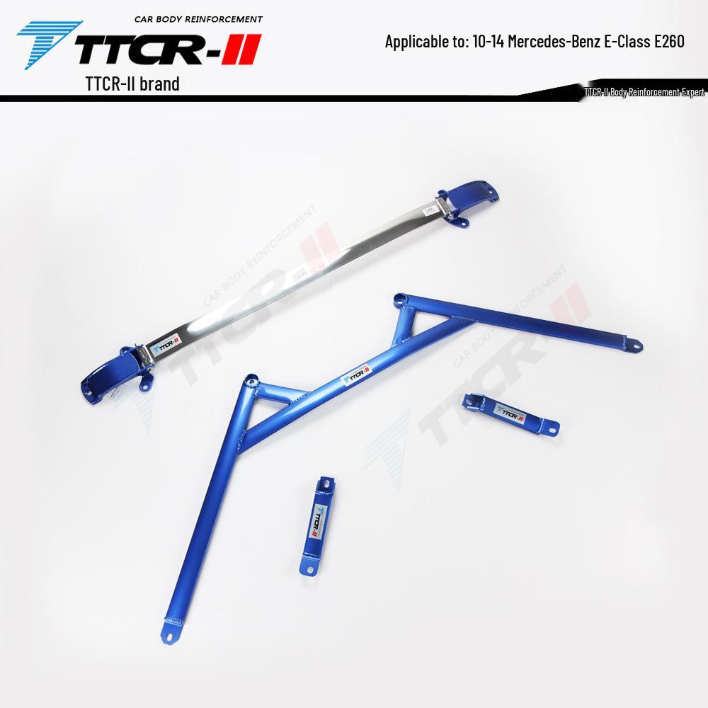 Mercedes-Benz A-Class, B-Class, CLA, GLA, A45, A35L, GLB, E-Class, SLK Chassis Reinforcement Strut and Sway Bar