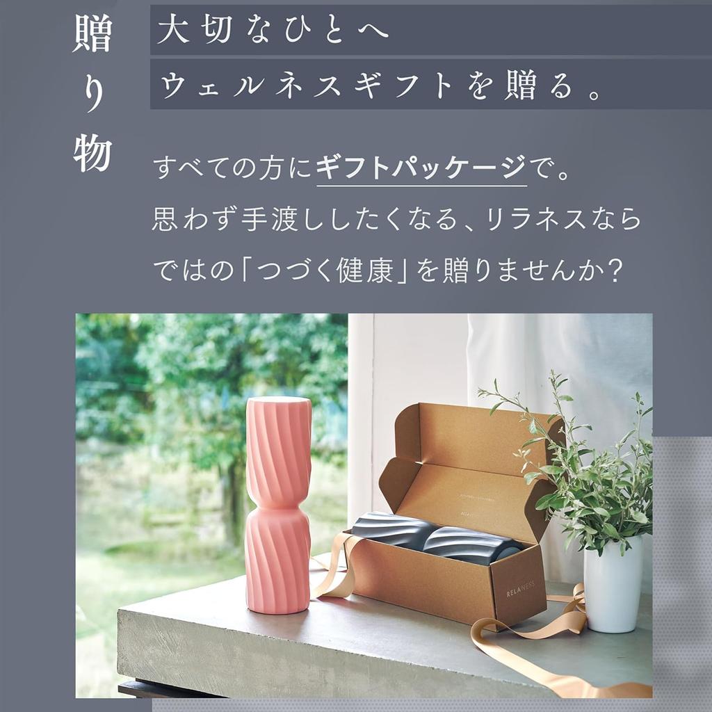 RELANESS ReleaseRoller Decorative Foam Roller Beauty Fascia Release Fascia Roller Mini Slim Soft RE103 [Functional Model/Aesthetician Technique]