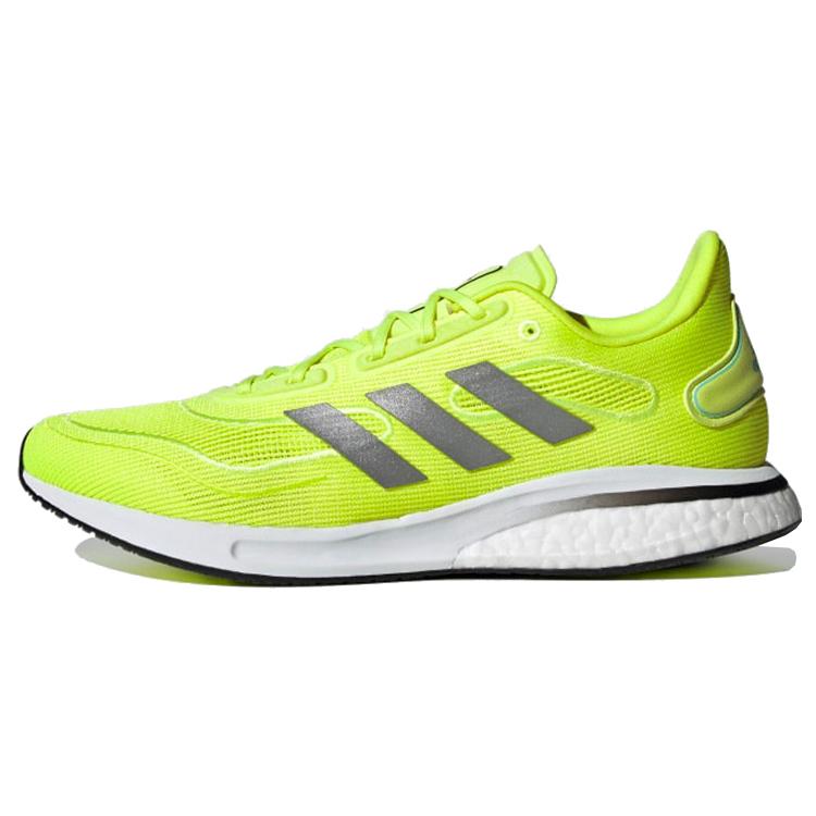 

Adidas Supernova Solar Yellow 42.5