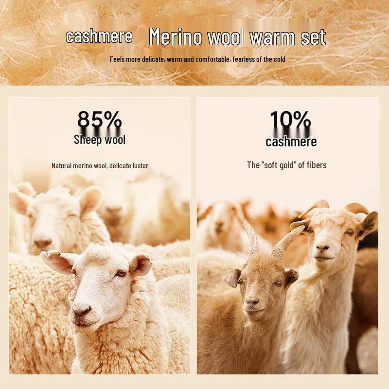 Shanshan Men's Silk & Cashmere Blend Business Casual Wool Jacket