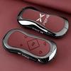 Xiaopeng MONA M03 2026 NFC Key Case & Remote Control Shell