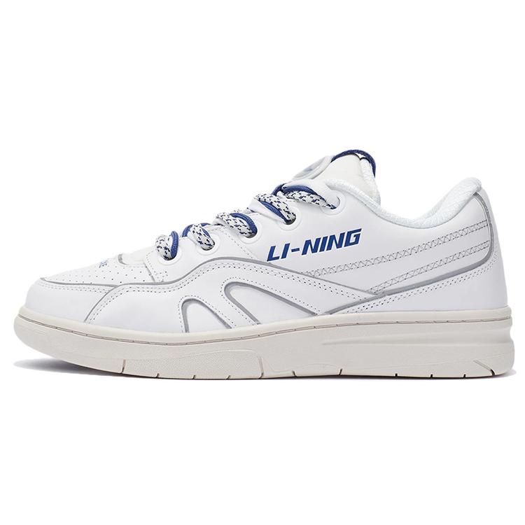 New LiNing Deluxe Sp Low Cushioned Anti Slip And Wear Resistant Lightweight Low Top Vintage Basketball Shoes Men's White AGBR095-1