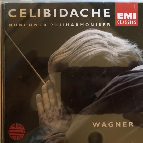 

CD ВАГНЕР - Wagner 724355652423 EMI Classics 1997 Голландия Классика Б/У