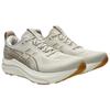 ASICS Breathable Support Rebound Running Shoes Men's Beige 1011C167-250