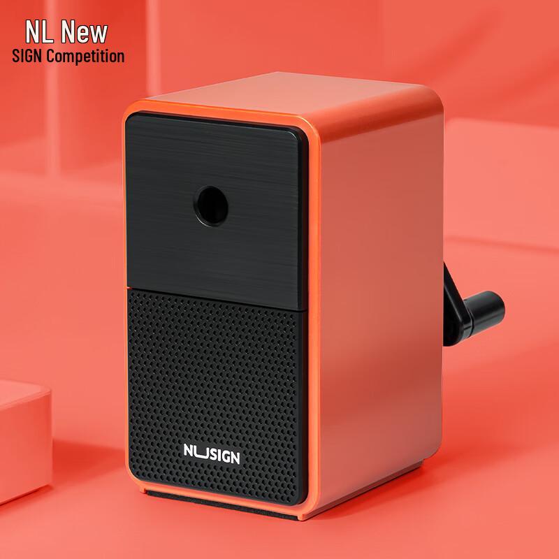 Deli NuSai NS077 Hand-Crank Pencil Sharpener
