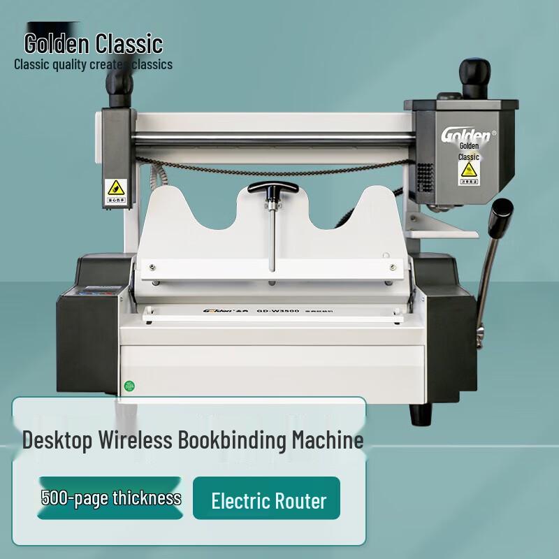 Jindian Hot-Melt Perfect Binders