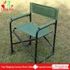 Longxia Field Outdoor Folding Tables & Chairs