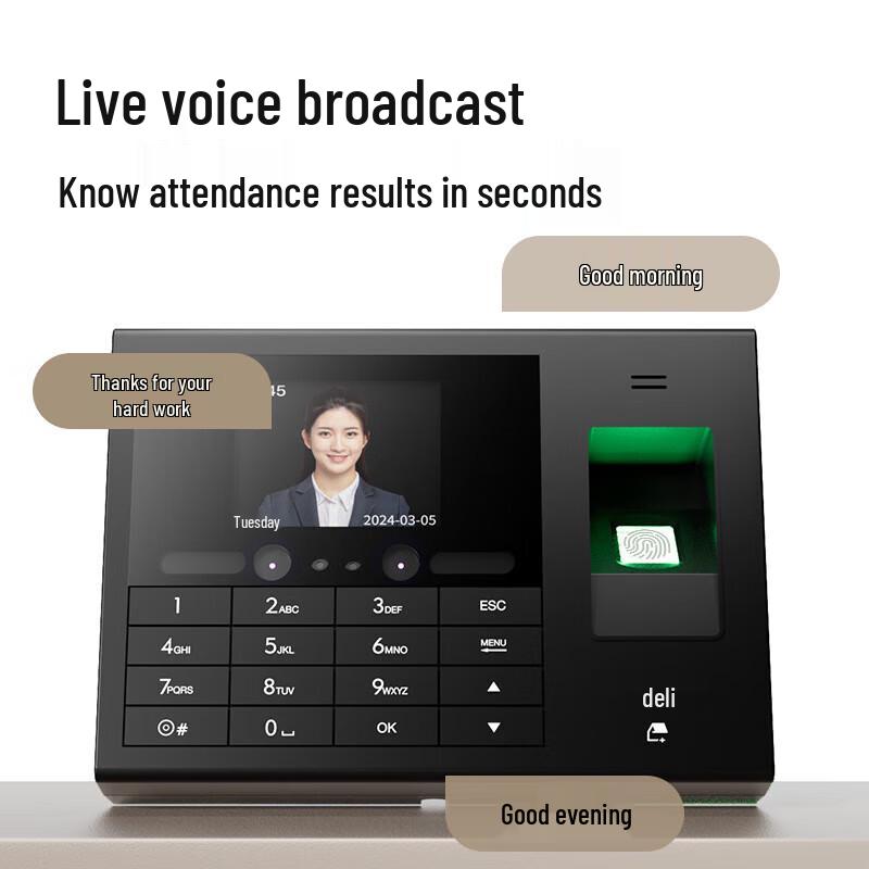 Deli 3765CNPRO Smart Cloud Facial & Fingerprint Attendance Machine CN Plug (adapter Included)