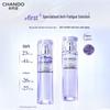 CHANDO Small Purple Bottle Anti-Aging Skincare Gift Set