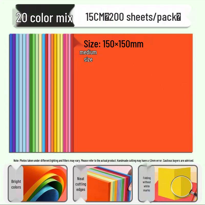 Color Origami Paper Set for Kids: A4 Square DIY Craft for Elementary & Kindergarten