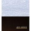 Pretty skin - Diamond Gold Brightening CC & BB Cream