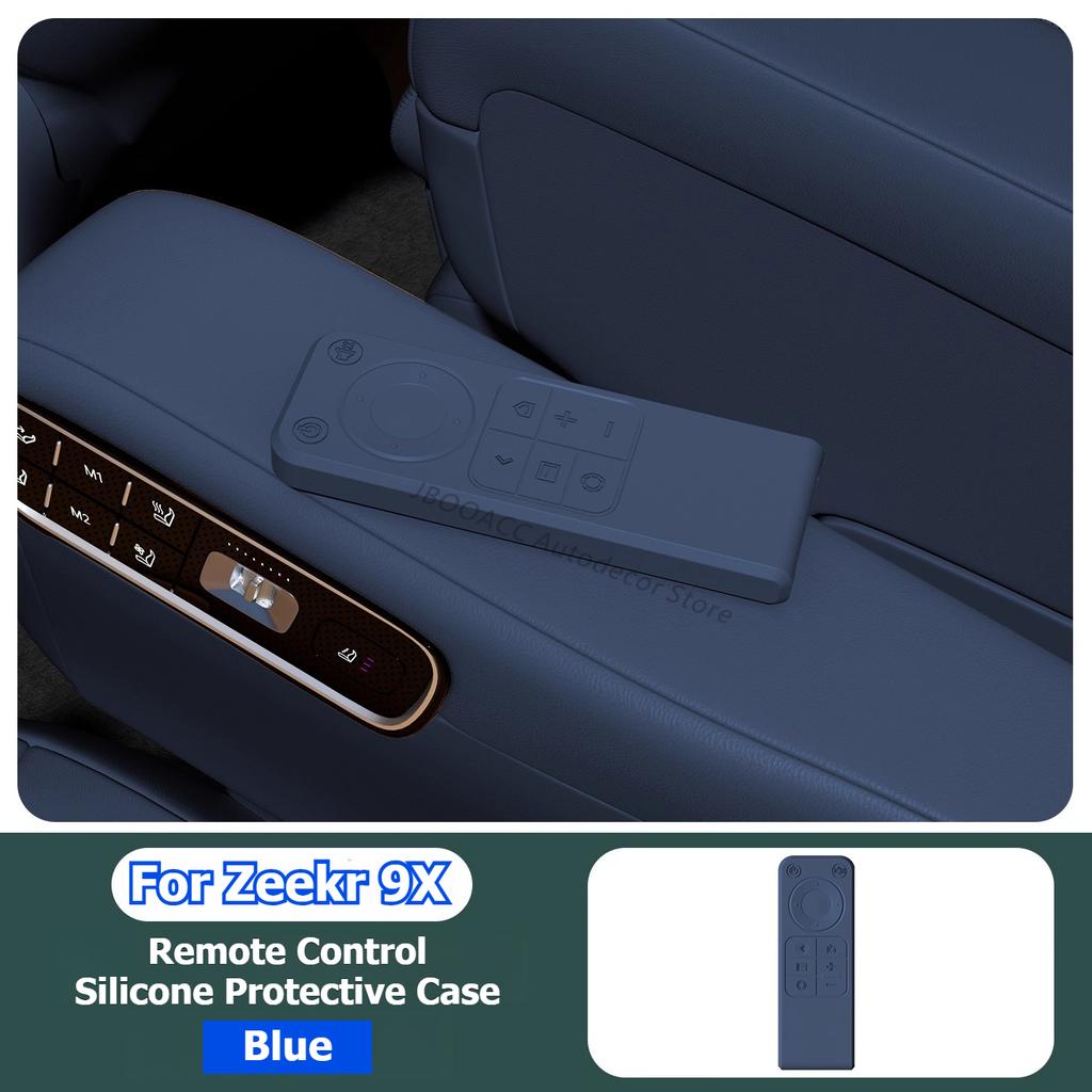 For Zeekr 9X TV Remote Control Protective Cover Silicone Second Row Seat Storage Pad Holder Car Organizer Interior Accessories