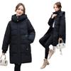 Down and Cotton Jacket Women's 2025 Winter New Cotton Jacket Mid-length Fashion and Versatile, Thick and Loose, Slimming Winter Jacket