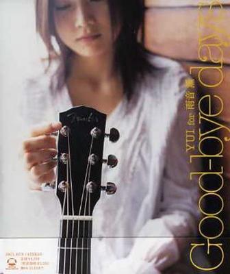 CD YUI - Good-bye days KSC2333 Ki/oon 2000 Japon Pop/Rock Japonais Occasion