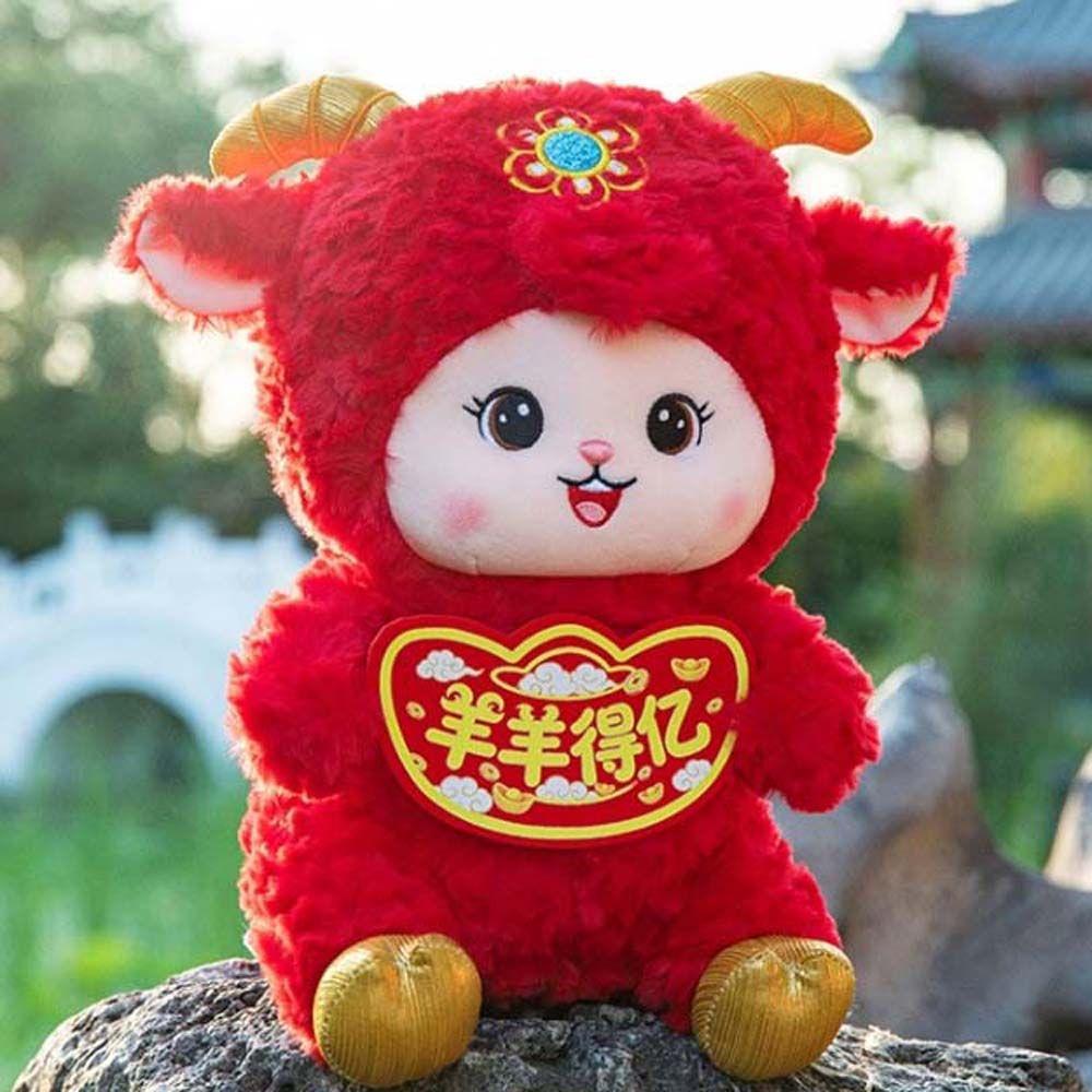 Cute Zodiac Mascot Doll Red Lucky Goat Mascot Fortune Lamb Toy  Holiday Celebration