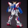 HGFC 1/144 GF13-017NJ Shining Gundam (Mobile Fighter G Gundam)