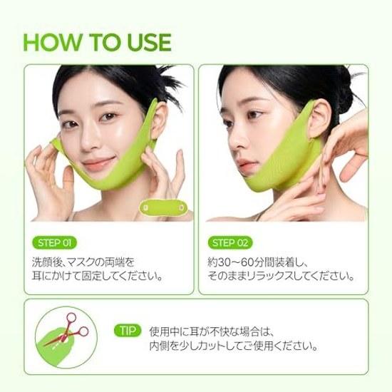 Dr. Melaxin CACTOX Cactus V-Up Mask 4 Sheets Cooling Lift Up Korean Skin Care Cosmetics