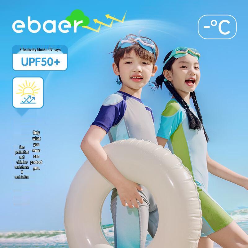 EBAERebaer 2026 Kids  Anti-Chlorine One-Piece Swimsuit 140