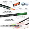 Roleness Colored 120 for Kids and Coloring Colored Pencil Soft Beginner and Professional Art Supplies Set Oil-Based Pencils, Colors, Adults, Books,