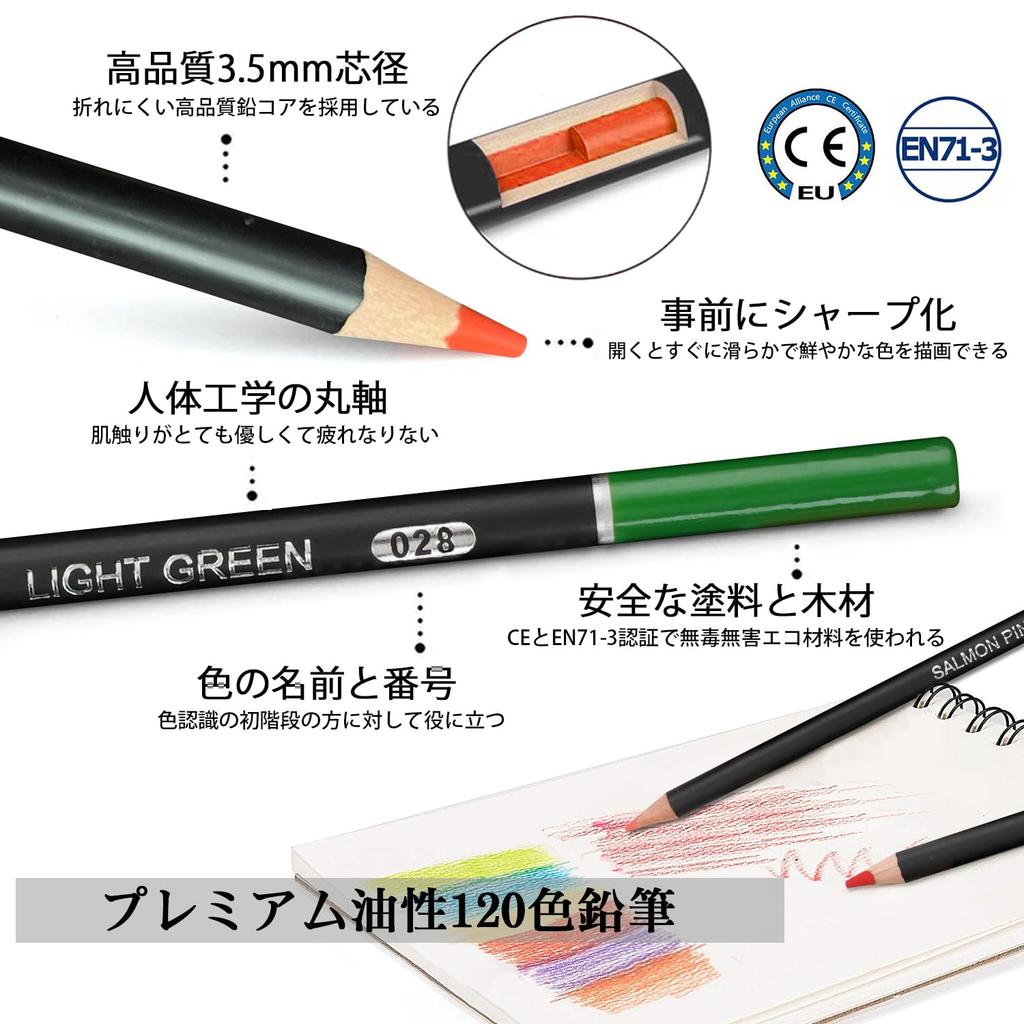 Roleness Colored 120 for Kids and Coloring Colored Pencil Soft Beginner and Professional Art Supplies Set Oil-Based Pencils, Colors, Adults, Books,