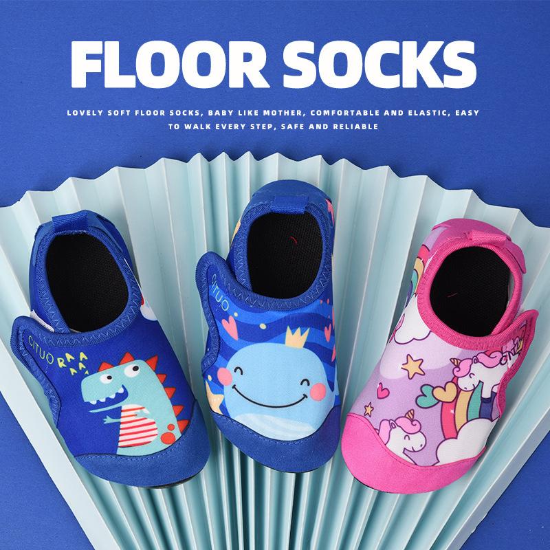 New Children Beach Shoes Water Socks Boys And Girls Home Shoes Baby Indoor Socks Cartoon Unicorn Kids Slippers