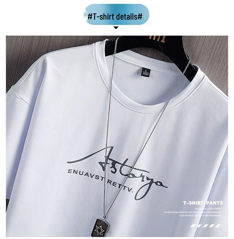 Men's Ice Silk Quick-Dry Summer T-Shirt & Shorts Set - Cool, Loose, Trendy, Casual Sportswear