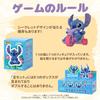 52TOYS BLINDBOX Die Niedliche Stitch Serie Blindbox Sammelfigur, Sammelfigur, Stitch Figur, Vorbemalte Gachapon Figur, Perfektes Geschenk für Anim