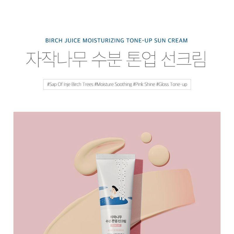 ROUND LAB - Birch Juice Moisturizing Tone Up Sunscreen
