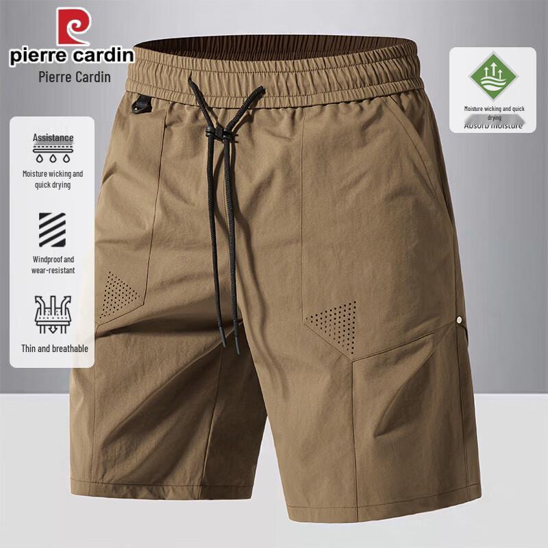 Pierre Cardin Men s Loose Fit Ice Silk Cargo Shorts 3XL