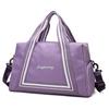 Yoga Fitness Bag, Women's Travel Bag, Dry and Wet Separation, Short-trip Travel Bag, Large-capacity Maternity Bag