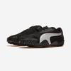 Puma Mostro OG [PKI39733017] [Shipped from Korea] 100% Authentic