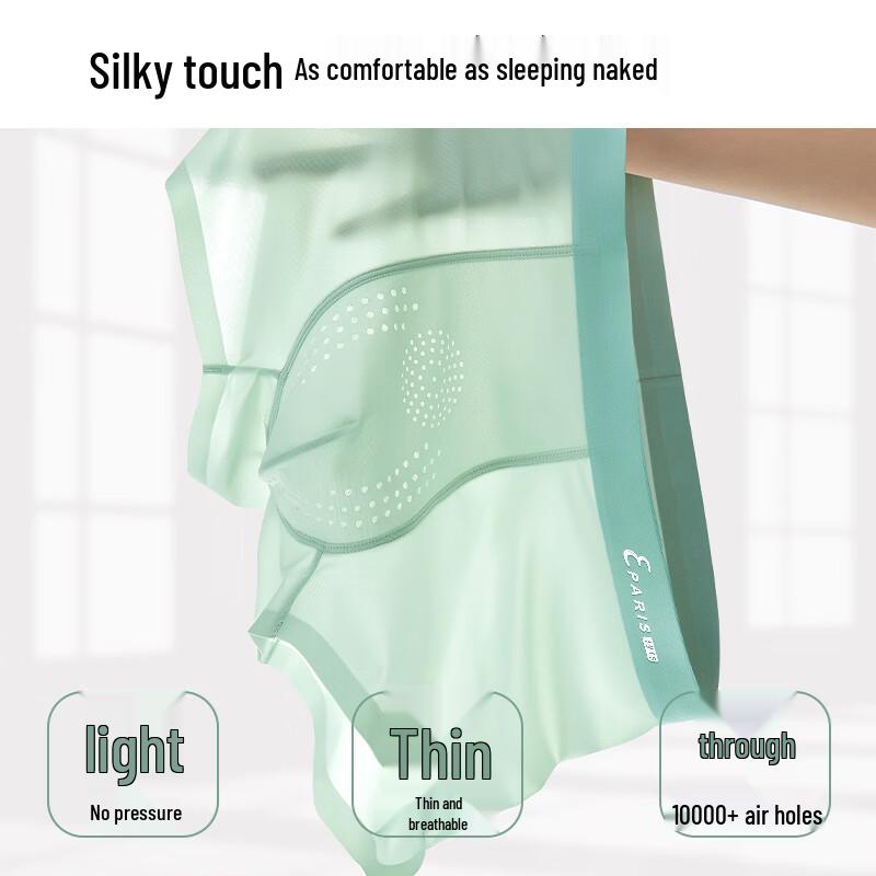 Men's Ice Silk 10A Antibacterial Cooling Boxer Briefs