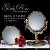 YouPower Girly Rosa 8-Angle Stand Mirror, Antique Gold, GR-02014