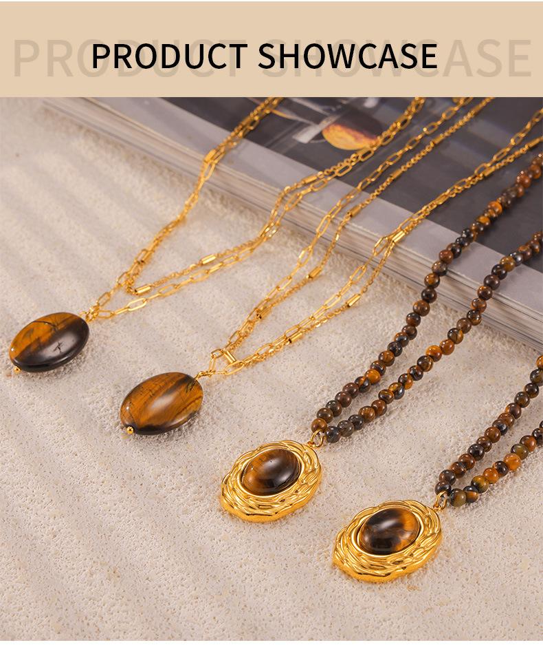 Maillard Titanium Steel Tiger Eye Oval Pendant Necklace - Retro Beaded Chain, Versatile & Stylish for Women