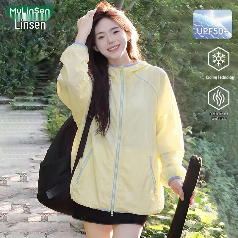 MULINSEN Women s UPF50+ Lightweight Hooded Sun Protection Jacket L