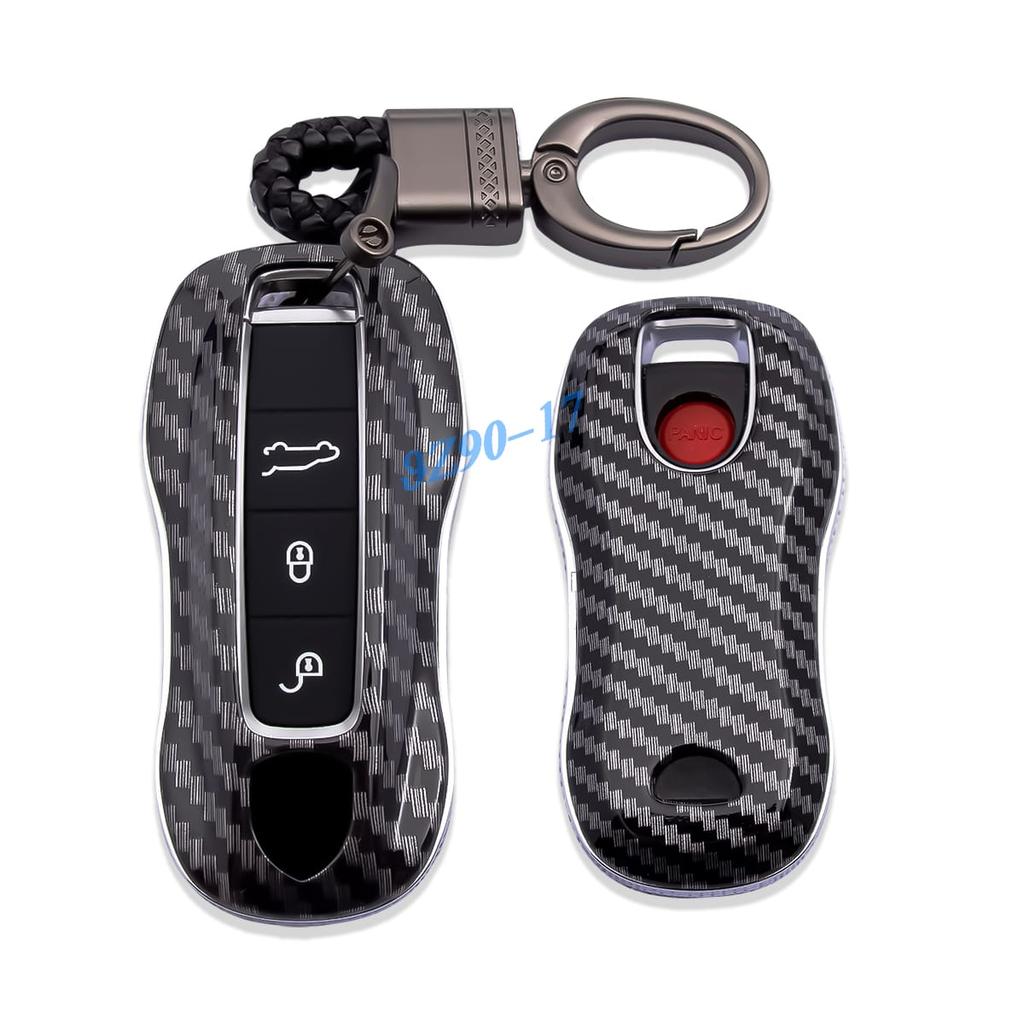 Carbon Fiber Car Key Fob Case Cover Chain Ring Holder For - Porsche Cayenne Coupe Panamera Taycan 911