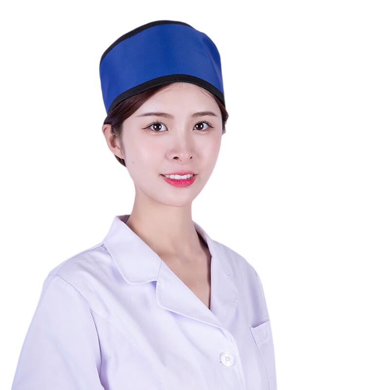 Lead Anti-Radiation Hat with Neck Guard