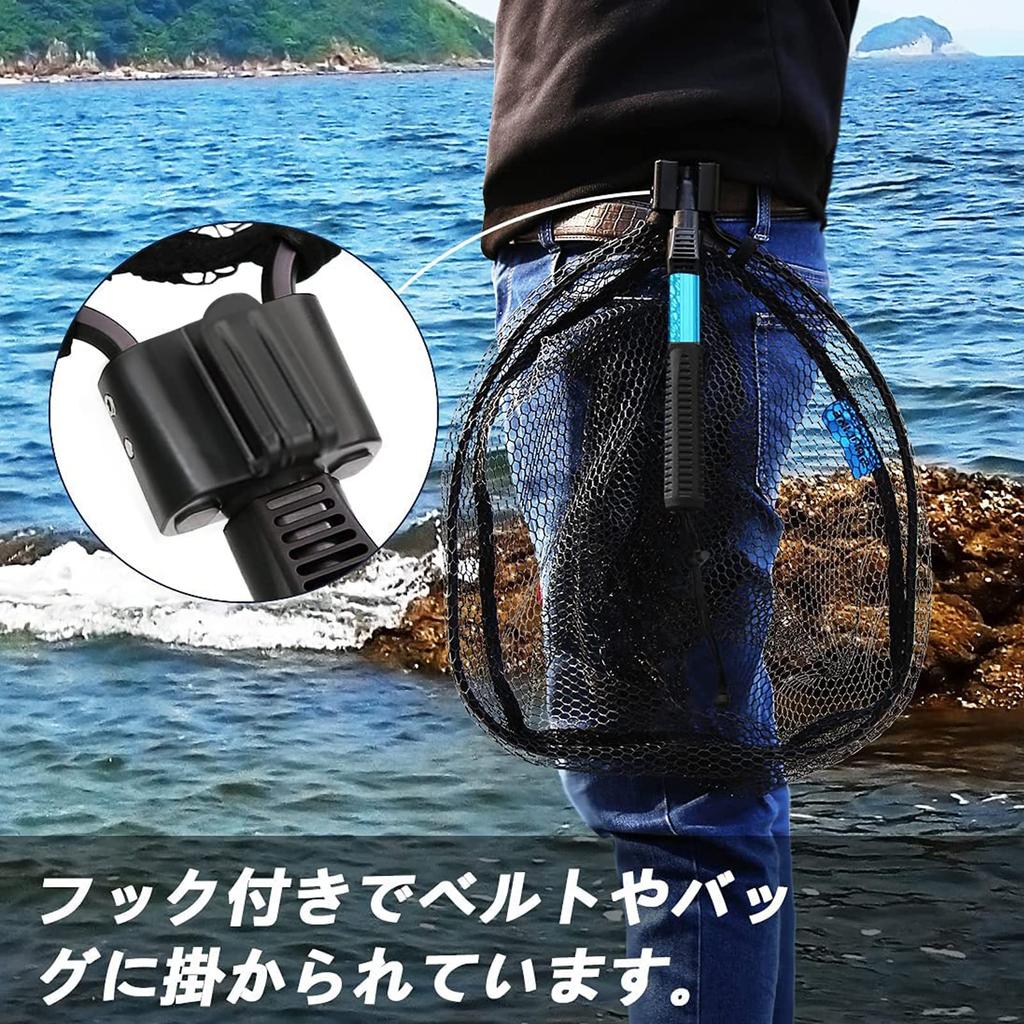 SANLIKE Mountain Stream Fishing Landing Net, Compact and Lightweight, XXS Size - 64cm