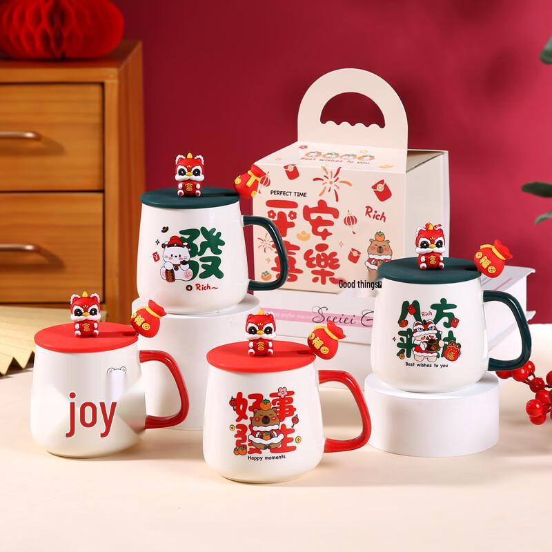 

Minxun Chinese Style Ceramic Mug