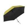 Nanqiao Ultralight Compact Folding Umbrella