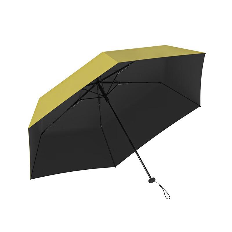 Nanqiao Ultralight Compact Folding Umbrella