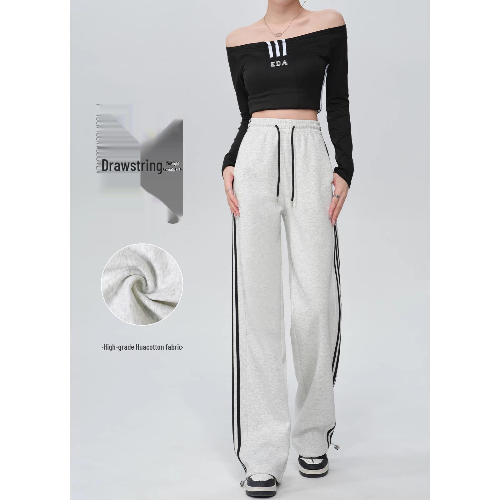 

Женские двусторонние утягивающие джоггеры с высокой посадкой - Стиль Весна 2025 с белой полосой, прямыми штанинами и манжетами по низу 2XL (Suitable for 68-75 kg)