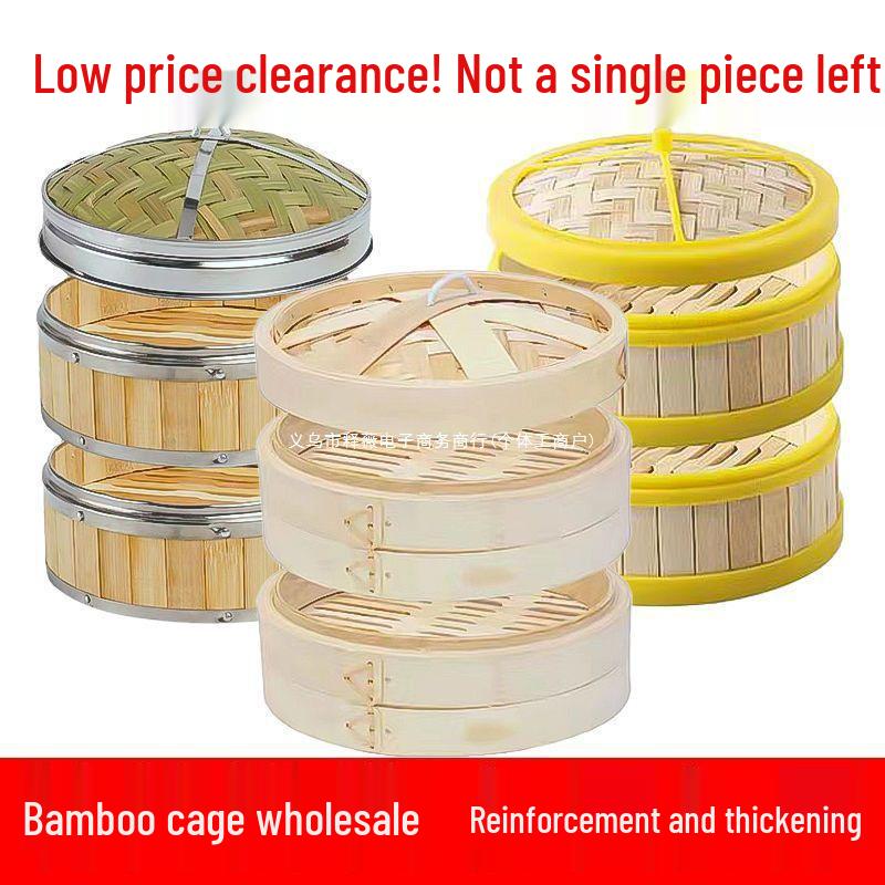 Multi-Layer Bamboo & Stainless Steel Steamer Set: Household & Commercial Use