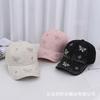 Spring and summer fashion new hot diamond butterfly baseball cap children trendy sun protection visor rhinestone cap