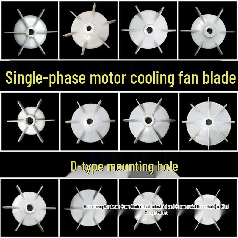 Enkelvoudige Elektrische Motor Koelventilatorblad met D-gat, 220V, Compatibel met 10, 16, 18, 20 Motorformaten.
