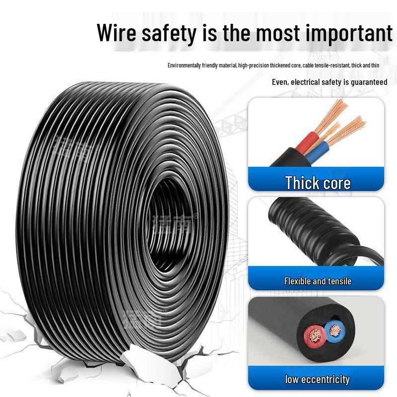 Heavy-Duty Waterproof 2-Core Outdoor Beef Tendon Power Cable, 2.5mm², Antifreeze Soft Wire with Plug