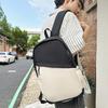 Student Schoolbag Men's Large Capacity Backpack Contrast Color Lightweight Women's Backpack