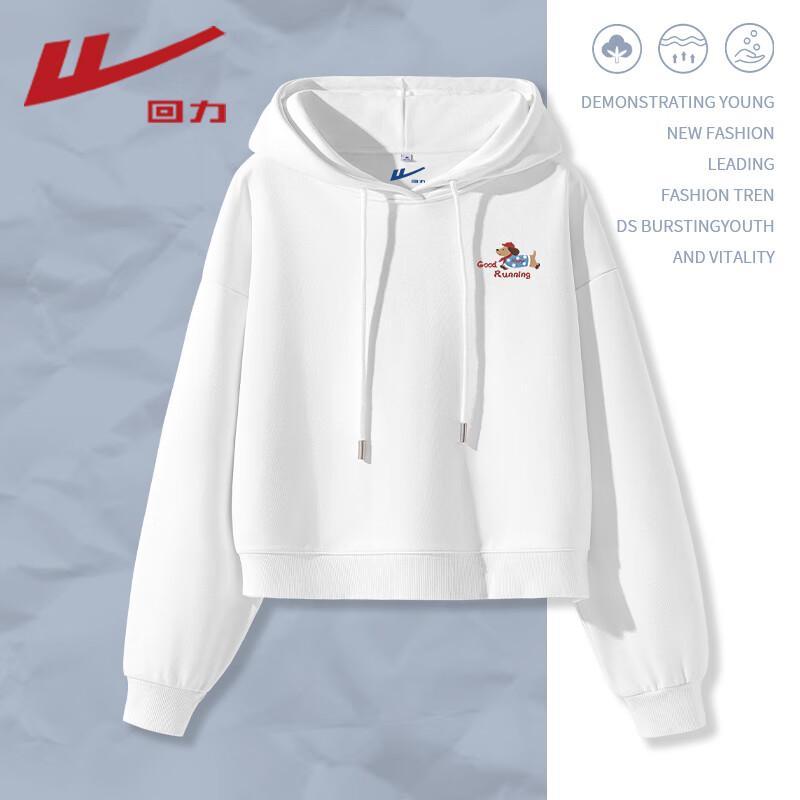 Warrior Women's Hooded Sweatshirt with Sausage Dog Print